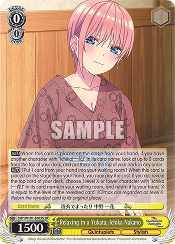 Relaxing in a Yukata, Ichika Nakano (5HY/W101-E003S SR) [The Quintessential Quintuplets Movie] | Cracking-Singles