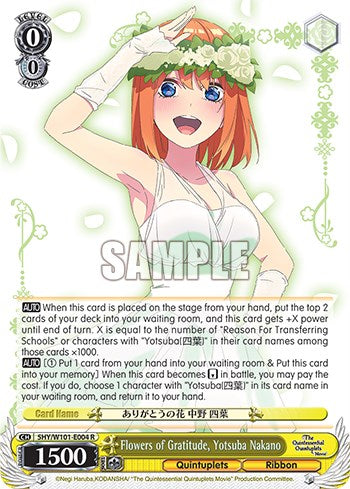 Flowers of Gratitude, Yotsuba Nakano (5HY/W101-E004 R) [The Quintessential Quintuplets Movie] | Cracking-Singles