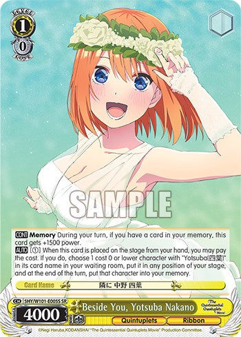 Beside You, Yotsuba Nakano (5HY/W101-E005S SR) [The Quintessential Quintuplets Movie] | Cracking-Singles