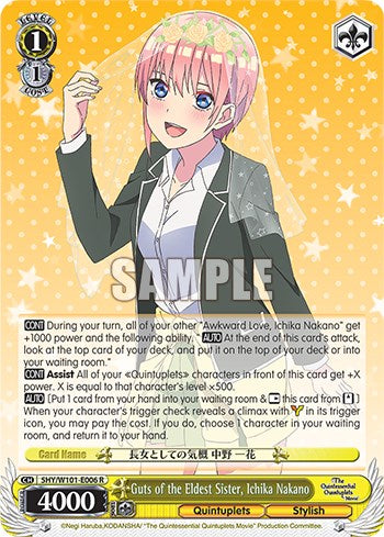 Guts of the Eldest Sister, Ichika Nakano (5HY/W101-E006 R) [The Quintessential Quintuplets Movie] | Cracking-Singles