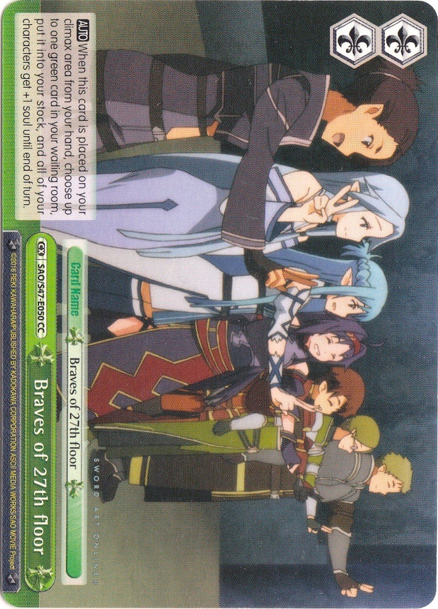Braves of 27th floor (SAO/S47-E050 CC) [Sword Art Online Re: Edit] | Cracking-Singles