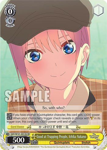 Good at Trapping People, Ichika Nakano (5HY/W101-E013S SR) [The Quintessential Quintuplets Movie] | Cracking-Singles