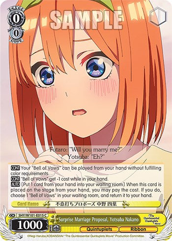 Surprise Marriage Proposal, Yotsuba Nakano (5HY/W101-E015 C) [The Quintessential Quintuplets Movie] | Cracking-Singles