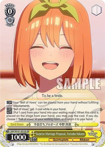 Surprise Marriage Proposal, Yotsuba Nakano (5HY/W101-E015S SR) [The Quintessential Quintuplets Movie] | Cracking-Singles