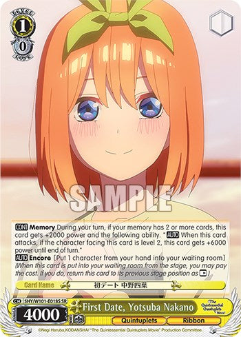 First Date, Yotusba Nakano (5HY/W101-E018S SR) [The Quintessential Quintuplets Movie] | Cracking-Singles