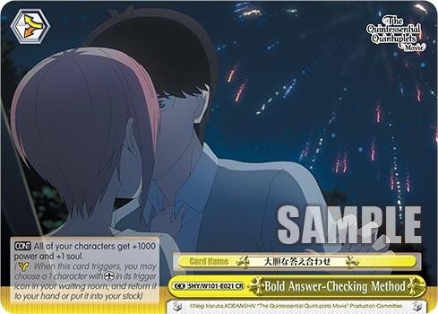 Bold Answer-Checking Method (5HY/W101-E021 CR) [The Quintessential Quintuplets Movie] | Cracking-Singles