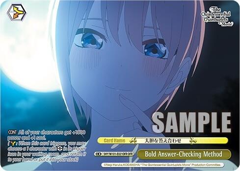 Bold Answer-Checking Method (5HY/W101-E021OFR OFR) [The Quintessential Quintuplets Movie] | Cracking-Singles