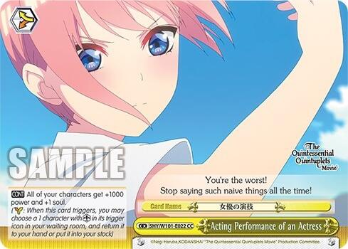 Acting Performance of an Actress (5HY/W101-E022 CC) [The Quintessential Quintuplets Movie] | Cracking-Singles