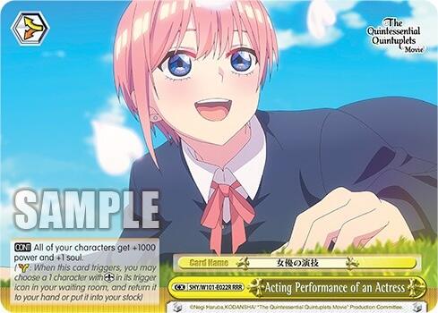 Acting Performance of an Actress (5HY/W101-E022R RRR) [The Quintessential Quintuplets Movie] | Cracking-Singles