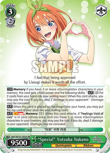 Special Yotsuba Nakano (5HY/W101-E025 RR) [The Quintessential Quintuplets Movie] | Cracking-Singles