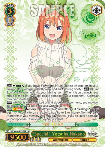 Special Yotsuba Nakano (5HY/W101-E025SSP SSP) [The Quintessential Quintuplets Movie] | Cracking-Singles