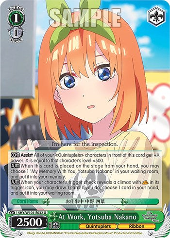 At Work, Yotsuba Nakano (5HY/W101-E032 U) [The Quintessential Quintuplets Movie] | Cracking-Singles