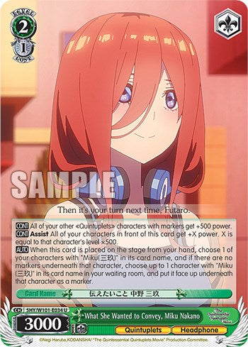 What She Wanted to Convey, Miku Nakano (5HY/W101-E034 U) [The Quintessential Quintuplets Movie] | Cracking-Singles