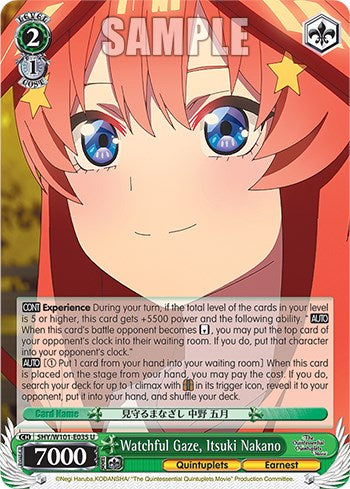 Watchful Gaze, Itsuki Nakano (5HY/W101-E035 U) [The Quintessential Quintuplets Movie] | Cracking-Singles