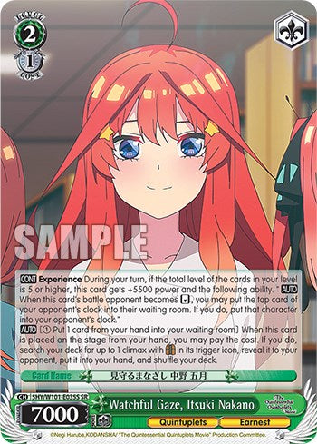 Watchful Gaze, Itsuki Nakano (5HY/W101-E035S SR) [The Quintessential Quintuplets Movie] | Cracking-Singles