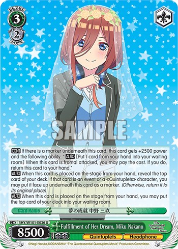 Fulfillment of Her Dream, Miku Nakano (5HY/W101-E036 U) [The Quintessential Quintuplets Movie] | Cracking-Singles
