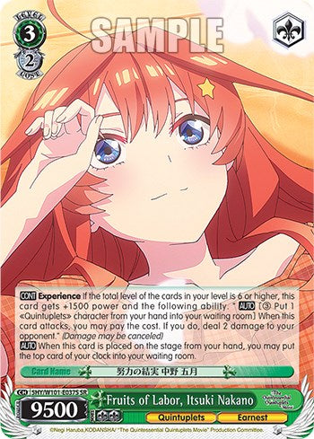 Fruits of Labor, Itsuki Nakano (5HY/W101-E037S SR) [The Quintessential Quintuplets Movie] | Cracking-Singles