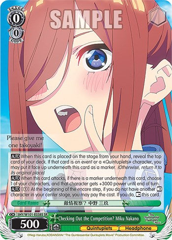 Checking Out the Competition? Miku Nakano (5HY/W101-E038S SR) [The Quintessential Quintuplets Movie] | Cracking-Singles