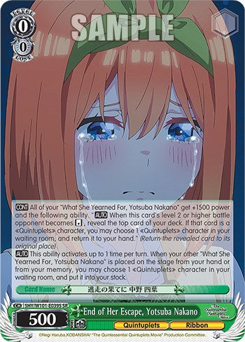 End of Her Escape, Yotsuba Nakano (5HY/W101-E039S SR) [The Quintessential Quintuplets Movie] | Cracking-Singles