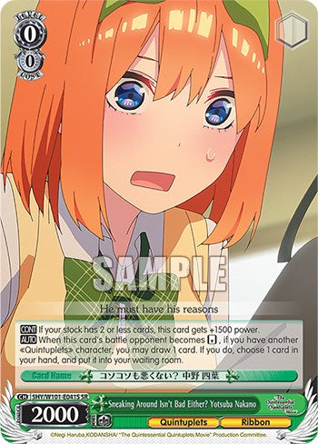 Sneaking Around Isn't Bad Either? Yotsuba Nakano (5HY/W101-E041S SR) [The Quintessential Quintuplets Movie] | Cracking-Singles