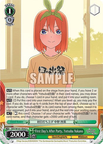 First Day's After Party, Yotsuba Nakano (5HY/W101-E042 C) [The Quintessential Quintuplets Movie] | Cracking-Singles