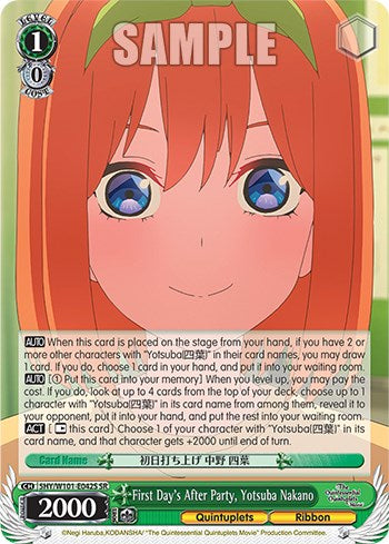 First Day's After Party, Yotsuba Nakano (5HY/W101-E042S SR) [The Quintessential Quintuplets Movie] | Cracking-Singles