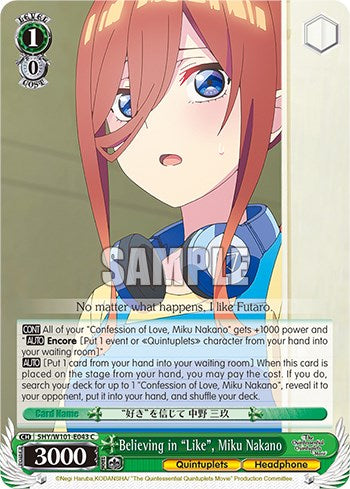 Believing in "Like", Miku Nakano (5HY/W101-E043 C) [The Quintessential Quintuplets Movie] | Cracking-Singles