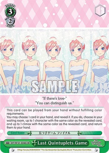 Last Quintuplets Game (5HY/W101-E046S SR) [The Quintessential Quintuplets Movie] | Cracking-Singles