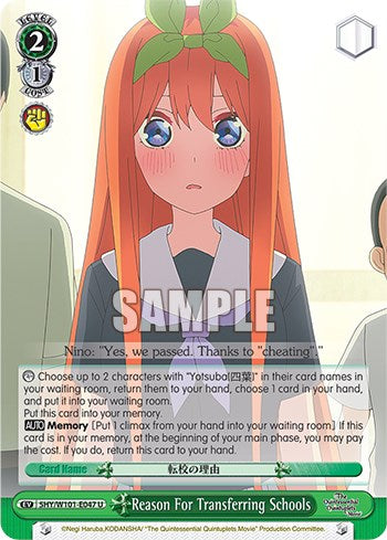 Reason For Transferring Schools (5HY/W101-E047 U) [The Quintessential Quintuplets Movie] | Cracking-Singles