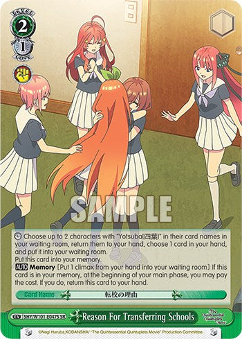 Reason For Transferring Schools (5HY/W101-E047S SR) [The Quintessential Quintuplets Movie] | Cracking-Singles