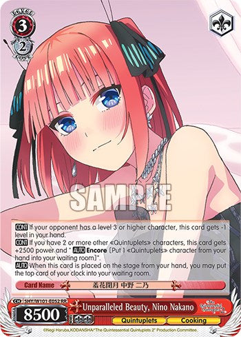 Unparalleled Beauty, Nino Nakano (5HY/W101-E052 RR) [The Quintessential Quintuplets Movie] | Cracking-Singles