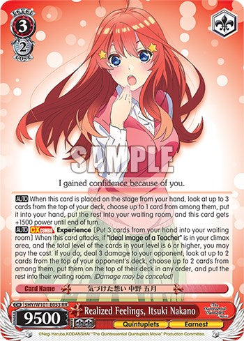 Realized Feelings, Itsuki Nakano (5HY/W101-E053 RR) [The Quintessential Quintuplets Movie] | Cracking-Singles