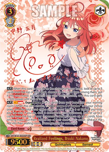 Realized Feelings, Itsuki Nakano (5HY/W101-E053SSP SSP) [The Quintessential Quintuplets Movie] | Cracking-Singles