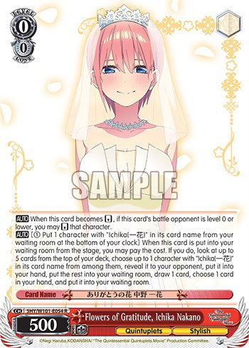 Flowers of Gratitude, Ichika Nakano (5HY/W101-E054 R) [The Quintessential Quintuplets Movie] | Cracking-Singles