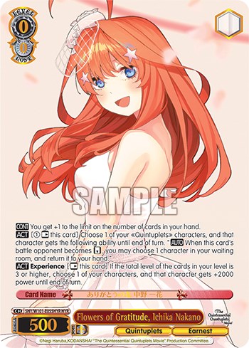 Flowers of Gratitude, Itsuki Nakano (5HY/W101-E055HYR HYR) [The Quintessential Quintuplets Movie] | Cracking-Singles