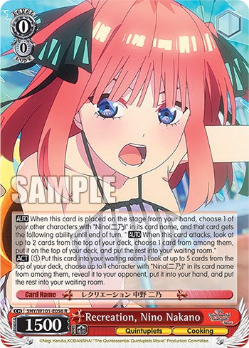 Recreation, Nino Nakano (5HY/W101-E056 R) [The Quintessential Quintuplets Movie] | Cracking-Singles