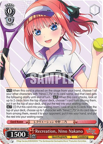 Recreation, Nino Nakano (5HY/W101-E056S SR) [The Quintessential Quintuplets Movie] | Cracking-Singles