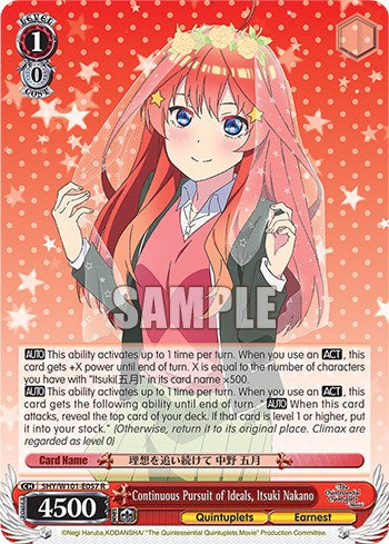 Continuous Pursuit of Ideals, Itsuki Nakano (5HY/W101-E057 R) [The Quintessential Quintuplets Movie] | Cracking-Singles