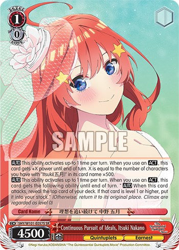 Continuous Pursuit of Ideals, Itsuki Nakano (5HY/W101-E057S SR) [The Quintessential Quintuplets Movie] | Cracking-Singles