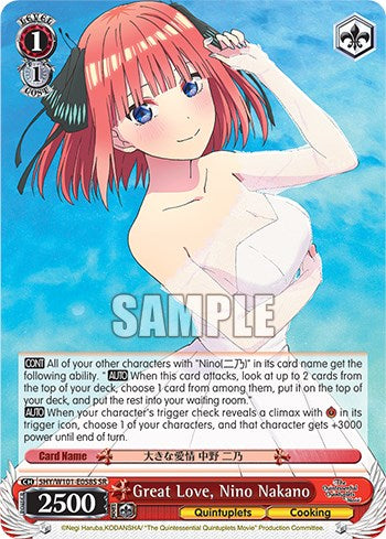 Great Love, Nino Nakano (5HY/W101-E058S SR) [The Quintessential Quintuplets Movie] | Cracking-Singles