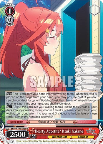 Hearty Appetite? Itsuki Nakano (5HY/W101-E061 U) [The Quintessential Quintuplets Movie] | Cracking-Singles