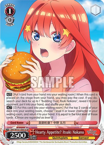 Hearty Appetite? Itsuki Nakano (5HY/W101-E061S SR) [The Quintessential Quintuplets Movie] | Cracking-Singles