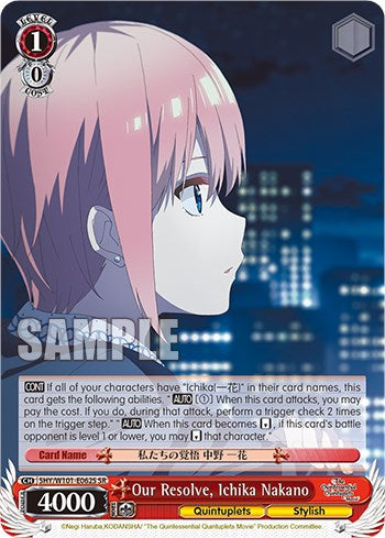 Our Resolve, Ichika Nakano (5HY/W101-E062S SR) [The Quintessential Quintuplets Movie] | Cracking-Singles