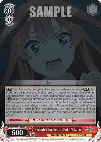 Secluded Incident, Itsuki Nakano (5HY/W101-E068S SR) [The Quintessential Quintuplets Movie] | Cracking-Singles