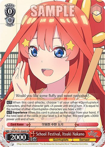 School Festival, Itsuki Nakano (5HY/W101-E069S SR) [The Quintessential Quintuplets Movie] | Cracking-Singles