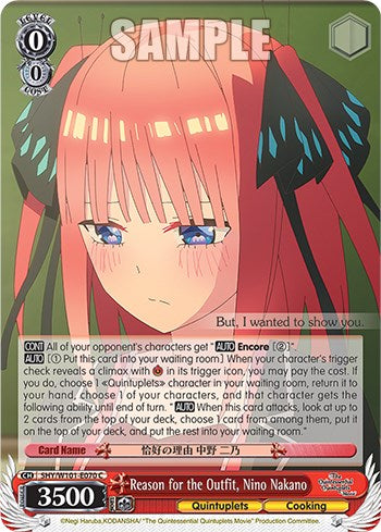 Reason for the Outfit, Nino Nakano (5HY/W101-E070 C) [The Quintessential Quintuplets Movie] | Cracking-Singles