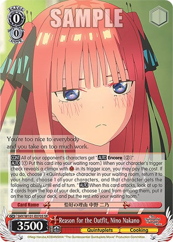 Reason for the Outfit, Nino Nakano (5HY/W101-E070S SR) [The Quintessential Quintuplets Movie] | Cracking-Singles