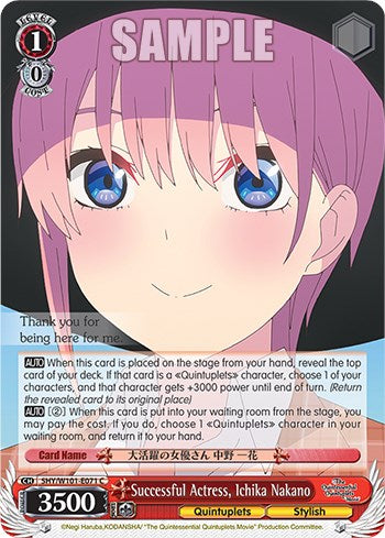 Successful Actress, Ichika Nakano (5HY/W101-E071 C) [The Quintessential Quintuplets Movie] | Cracking-Singles