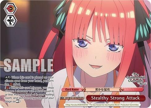 Stealthy Strong Attack (5HY/W101-E074OFR OFR) [The Quintessential Quintuplets Movie] | Cracking-Singles