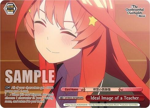 Ideal Image of a Teacher (5HY/W101-E075OFR OFR) [The Quintessential Quintuplets Movie] | Cracking-Singles